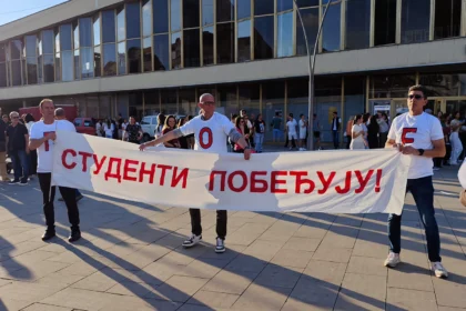 studenti pobeđuju