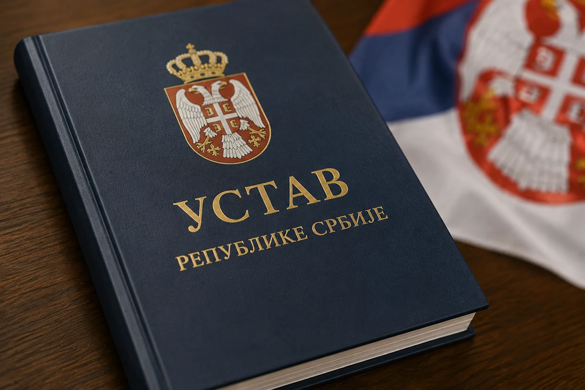 Ustav Republike Srbije