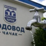 Vodovod Čačak
