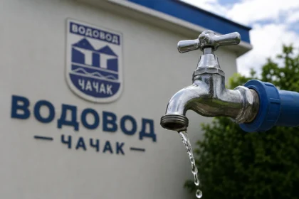 Vodovod Čačak