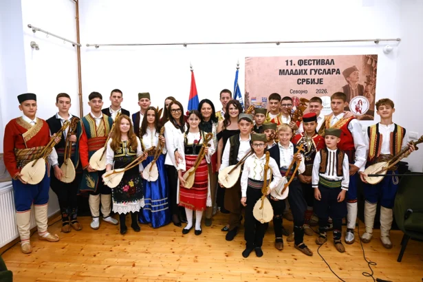 Kulturni centar Sevojno bio je domaćin 11. Republičkog festivala mladih guslara Srbije