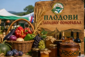 plodovi zapadnog pomoravlja