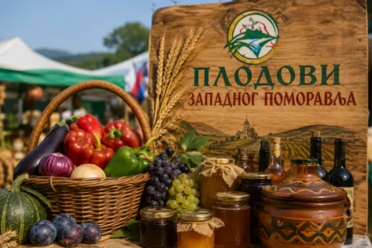 plodovi zapadnog pomoravlja