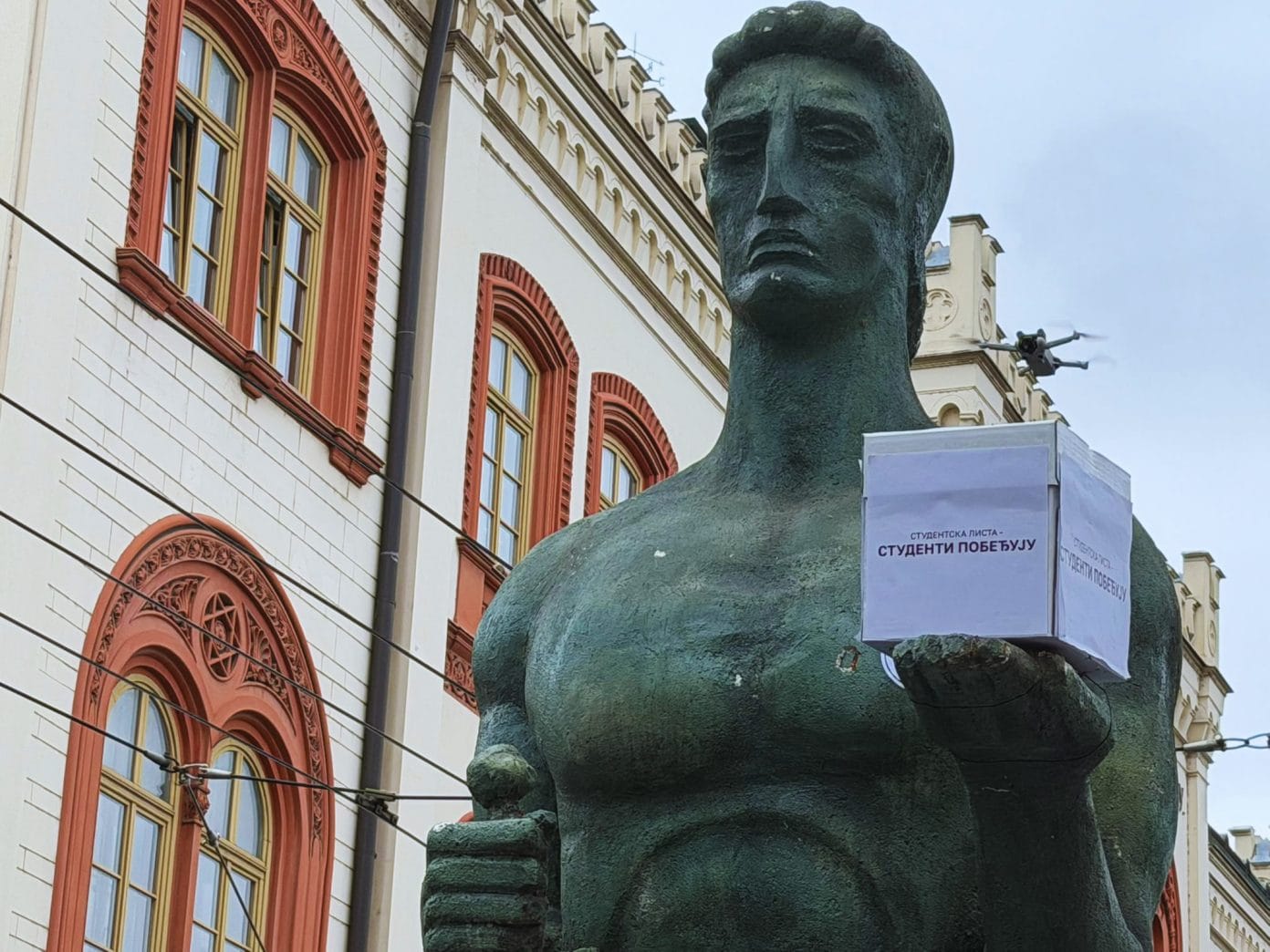 • N2 portal Silueta Pobednika koji nosi potpise studentske liste