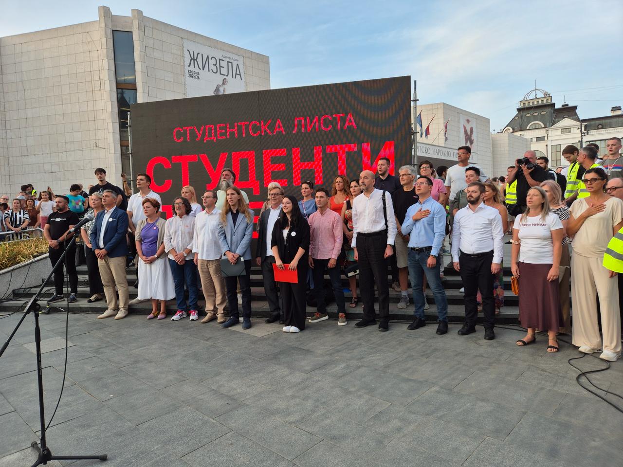 predizborni skup studenata u Novom Sadu