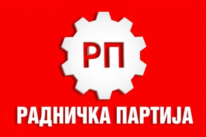 radnička partija