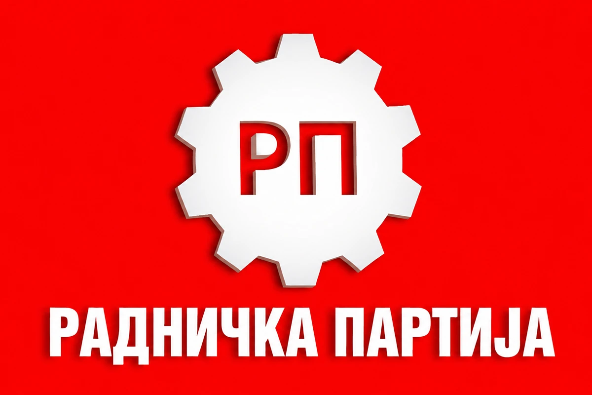 radnička partija