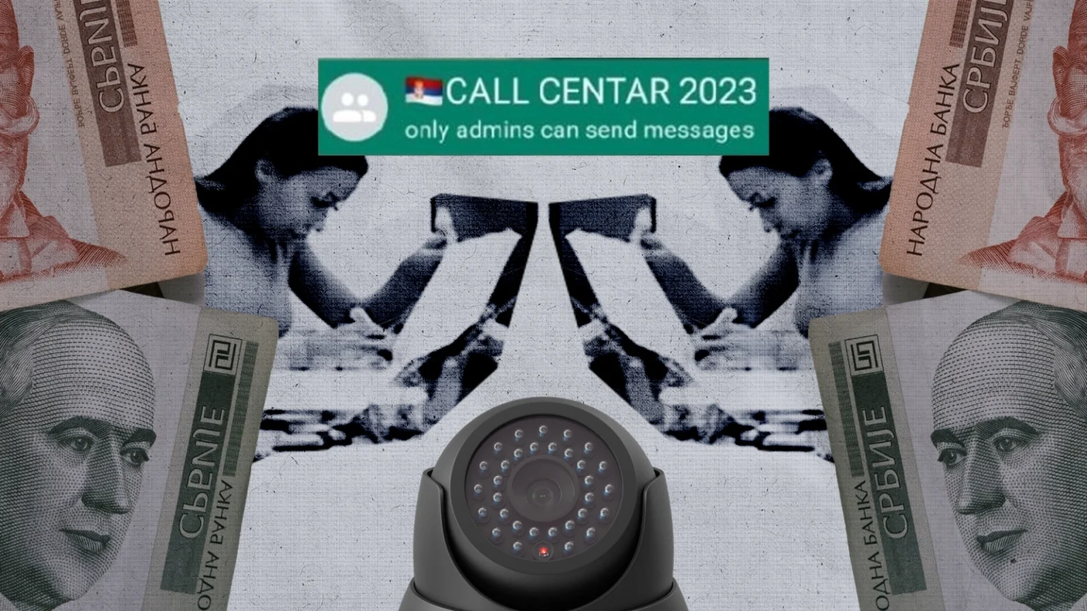 • N2 portal sns kol centar