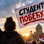 studenti pobeđuju