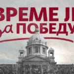 studenti u blokadi - vreme je za pobedu