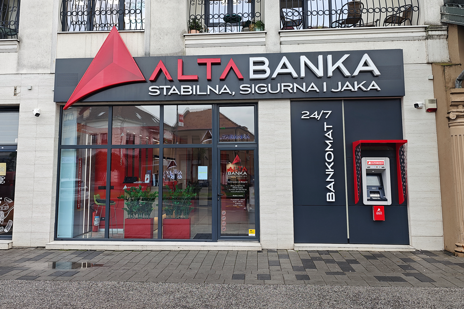 Alta banka u Čačku