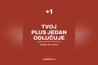 Udruženje građana „IT blokada“ pokrenulo je kampanju „Plus jedan“