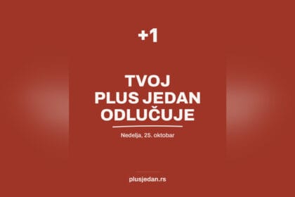 Udruženje građana „IT blokada“ pokrenulo je kampanju „Plus jedan“