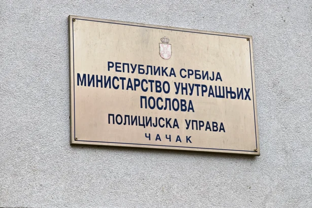 Policijska uprava u Čačku