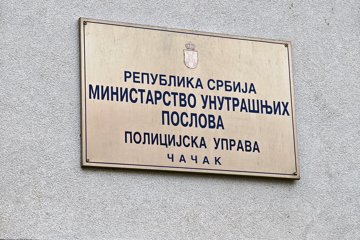 • N2 portal Policijska uprava u Čačku