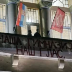 Transparent na Gimnaziji u Čačku „Naša Gimnazija - naš glas“