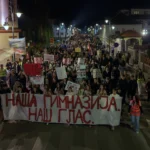 Maturanati Gimnazije u Čačku protestovali zbog imenovanja nove direktorke