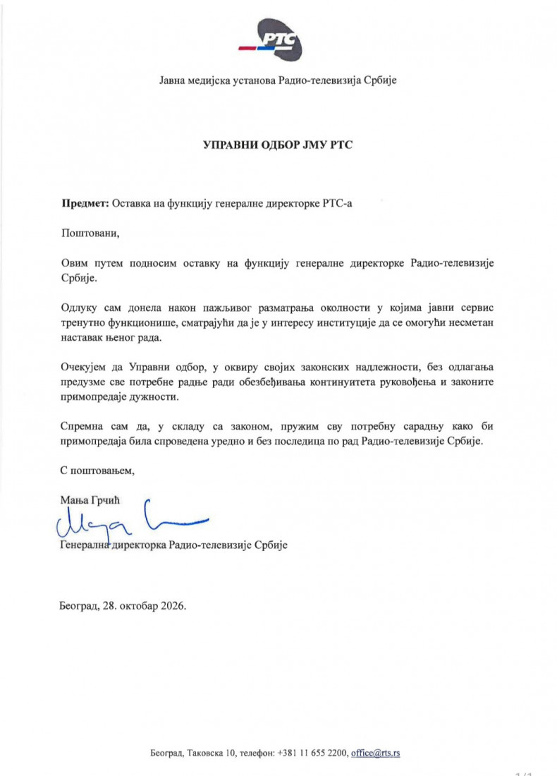 • N2 portal Manja Grčić podnela ostavku na mesto generalne direktorke RTS-a