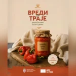 Radionice o smanjenju otpada od hrane za učenike i građane u Ivanjici