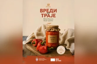 Radionice o smanjenju otpada od hrane za učenike i građane u Ivanjici