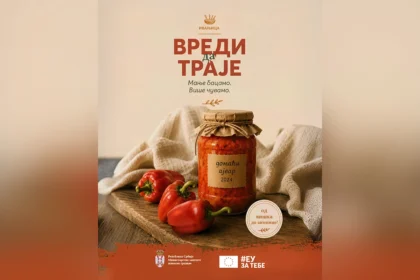 Radionice o smanjenju otpada od hrane za učenike i građane u Ivanjici