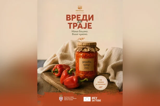 Radionice o smanjenju otpada od hrane za učenike i građane u Ivanjici