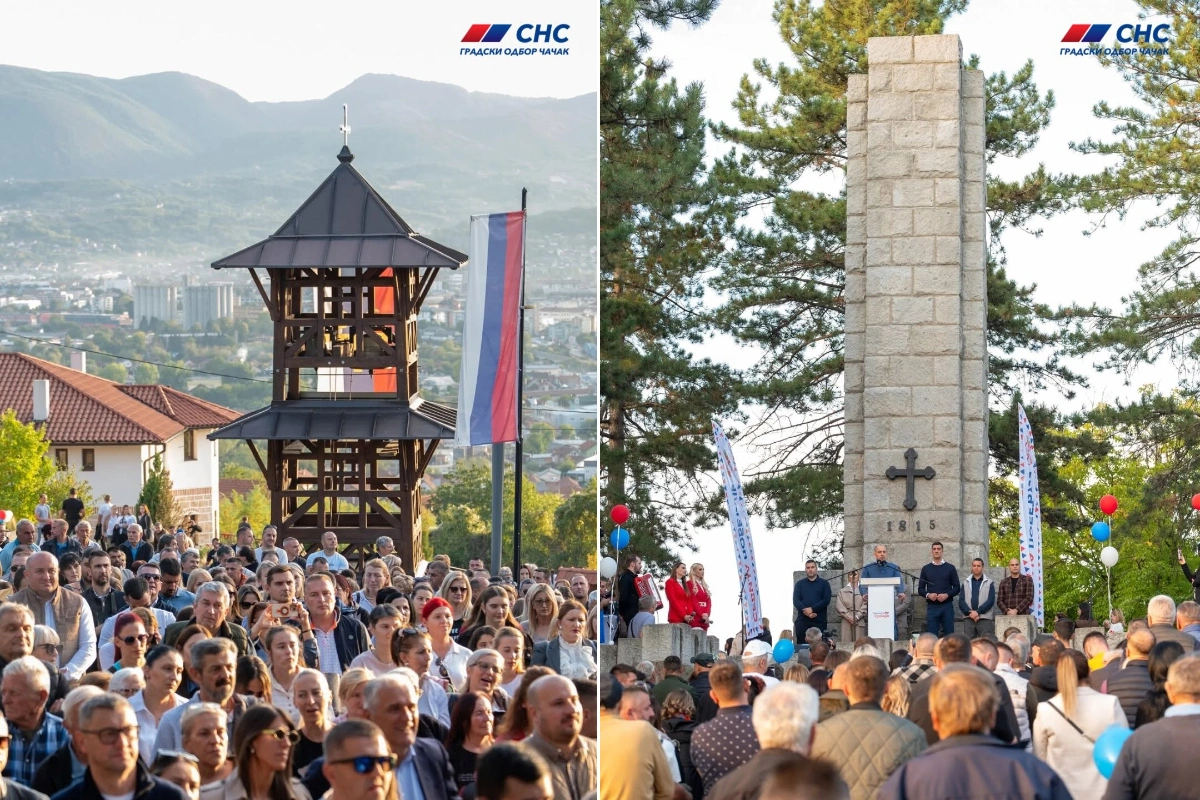 SNS Čačak održao predizborni skup na Ljubić brdu
