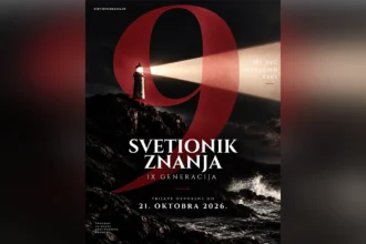Svetionik znanja